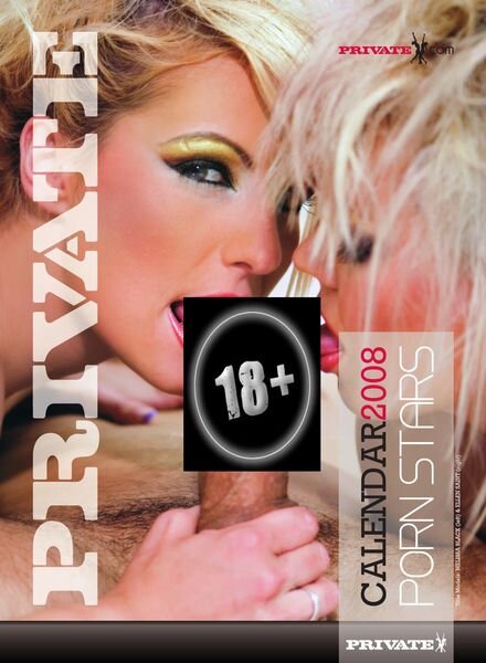 Private – Calendar 2008 Cover