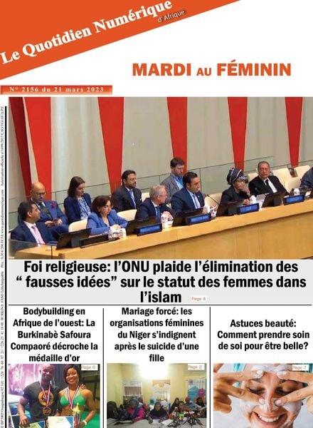 Quotidien Numerique d’Afrique – 21 mars 2023 Cover