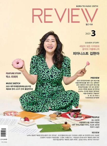 REVIEW – 2023-03-02 Cover