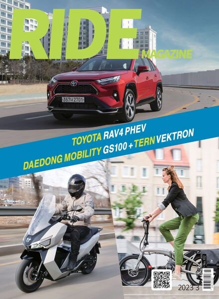 RIDE MAGAZINE – 2023-03-07 Cover