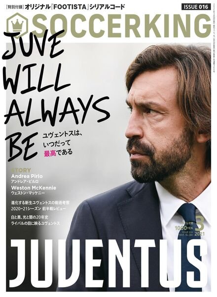SOCCERKING – 2023-03-16 Cover