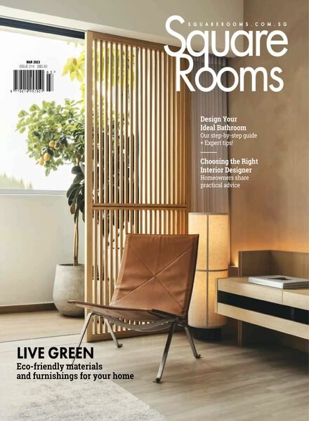 SquareRooms – March 2023 Cover