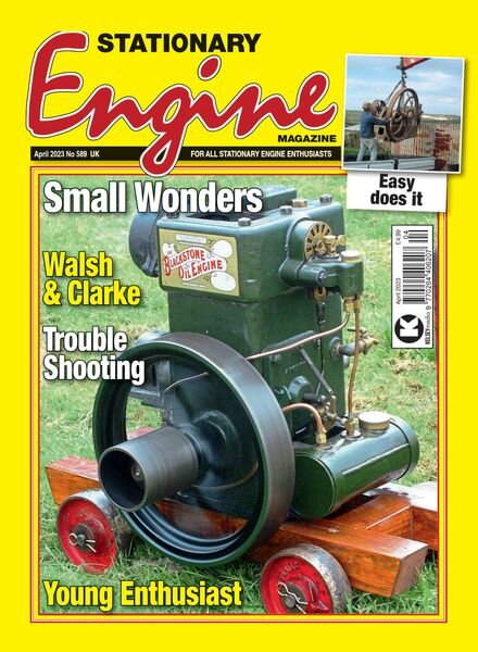 Stationary Engine – April 2023 Cover