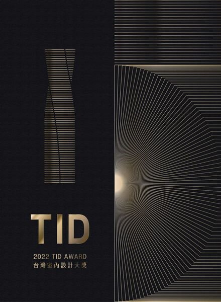 Taiwan Interior Design Award TID – 2023-03-01 Cover