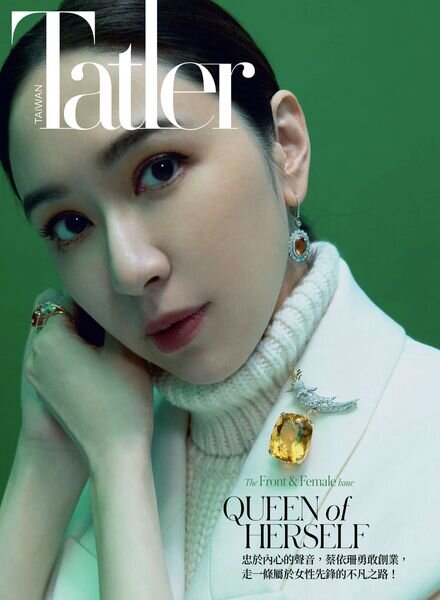 Taiwan Tatler – 2023-03-01 Cover