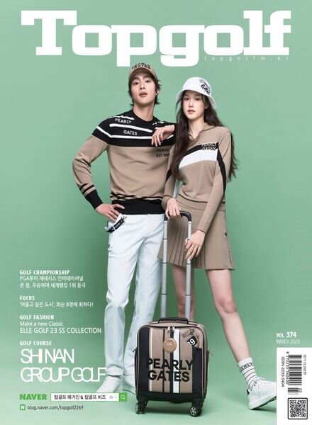 TOPGOLF – 2023-03-03 Cover