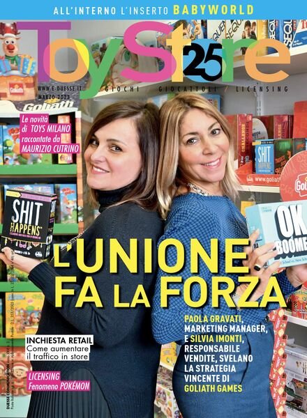 Toy Store – Marzo 2023 Cover