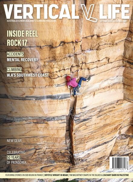 Vertical Life – March 2023 Cover