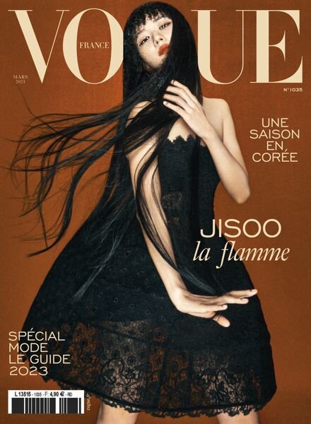 Vogue France – mars 2023 Cover