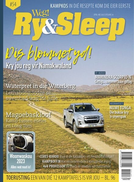 Weg! Ry & Sleep – April 2023 Cover