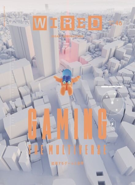 Wired Japan – 2022-10-01 Cover