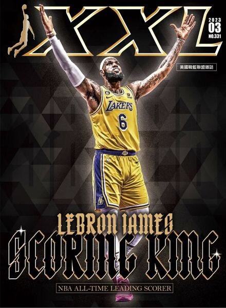 XXL Basketball – 2023-03-01 Cover