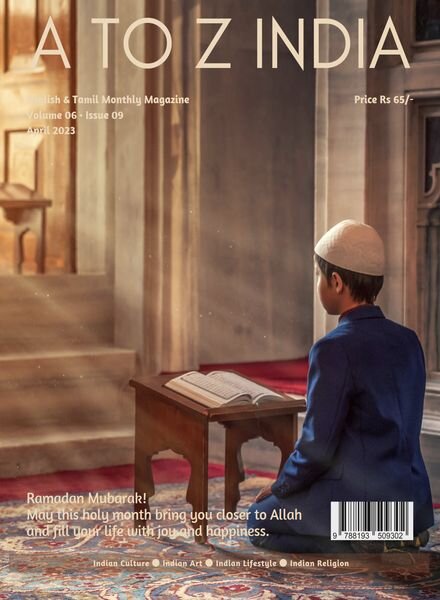 A to Z India – April 2023 Cover