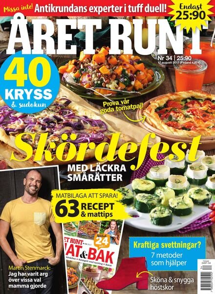 Aret Runt – 17 augusti 2017 Cover
