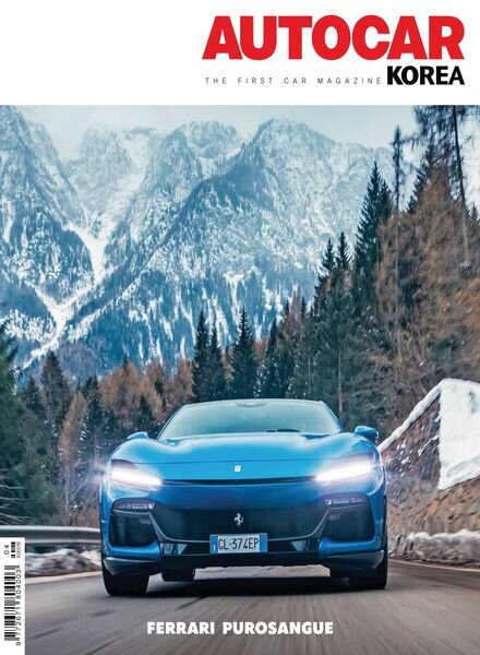 AUTOCAR KOREA – 2023-03-27 Cover