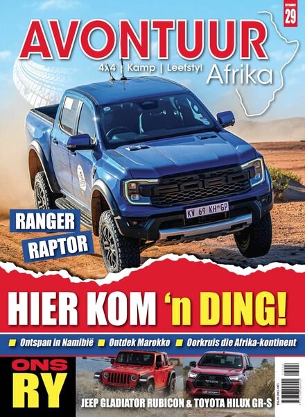 Avontuur Afrika – Maart 2023 Cover