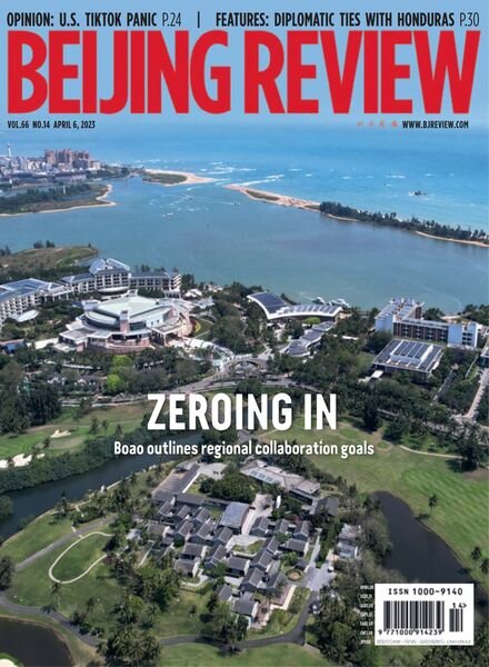 Beijing Review – April 06 2023 Cover