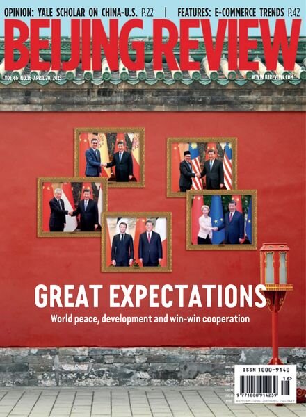 Beijing Review – April 20 2023 Cover