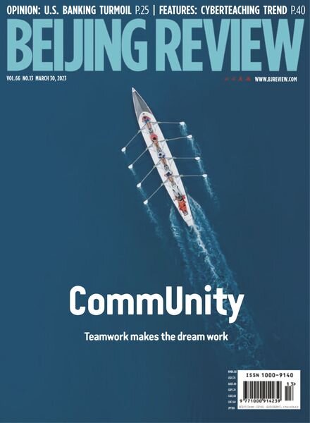 Beijing Review – March 30 2023 Cover