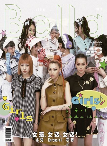 Bella Magazine – 2023-04-01 Cover