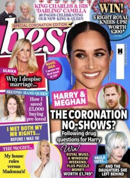 Best – 04 April 2023