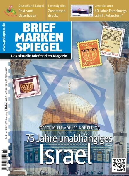 Briefmarken Spiegel – April 2023 Cover