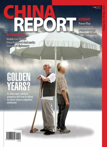 China Report – May 2023 Cover