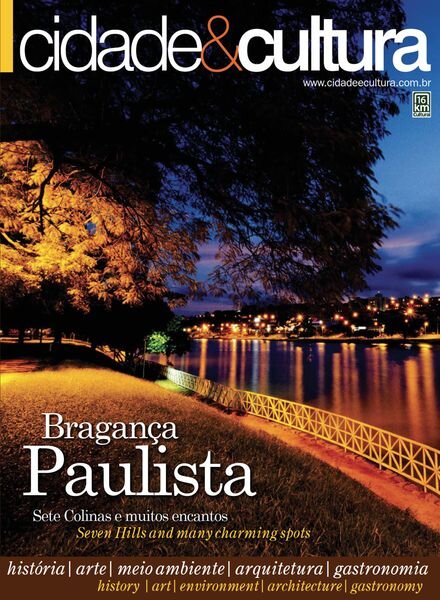 Cidade e Cultura – marco 2023 Cover