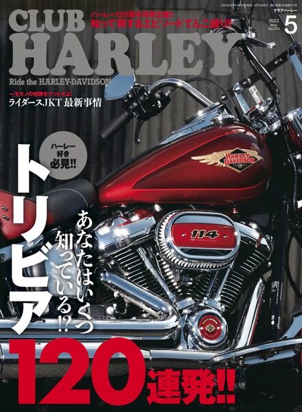 Club Harley – 2023-04-01 Cover