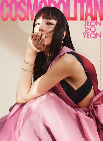 COSMOPOLITAN Korea – 2023-04-24 Cover