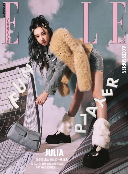 Elle Accessories Taiwan – 2023-04-01 Cover