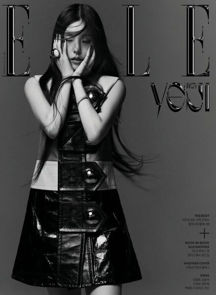 ELLE Korea – 2023-04-24 Cover