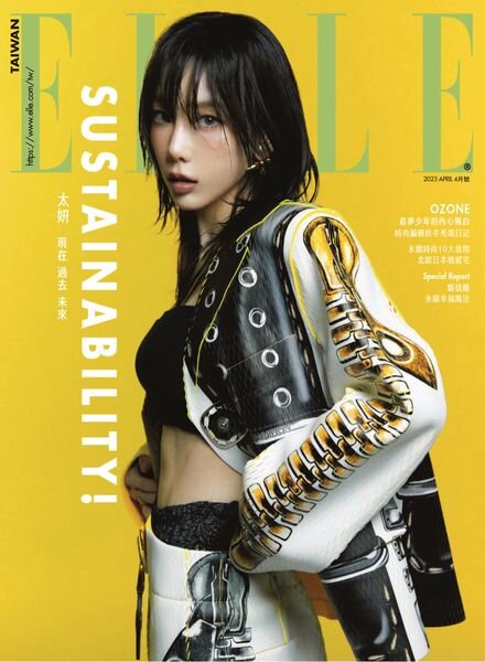 Elle Taiwan – 2023-04-01 Cover