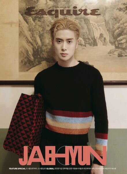 Esquire Korea – 2023-04-01 Cover