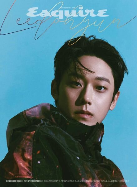 ESQUIRE Korea – 2023-04-24 Cover