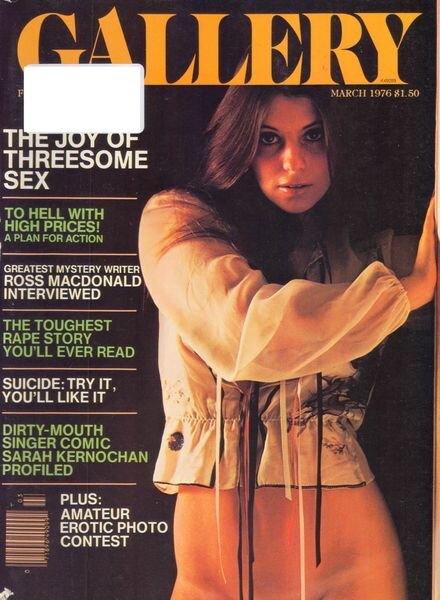 Gallery – March 1976 Cover