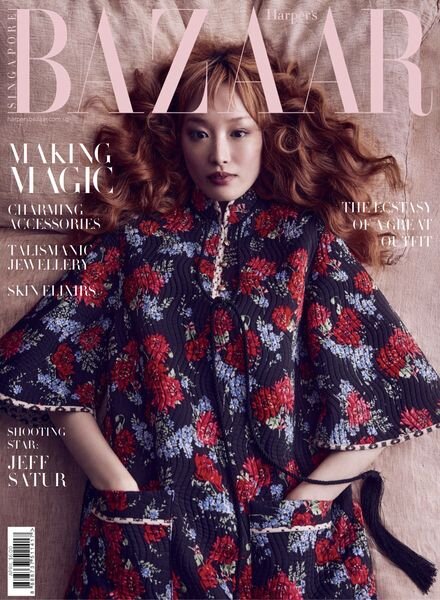 Harper’s Bazaar Singapore – April 2023 Cover