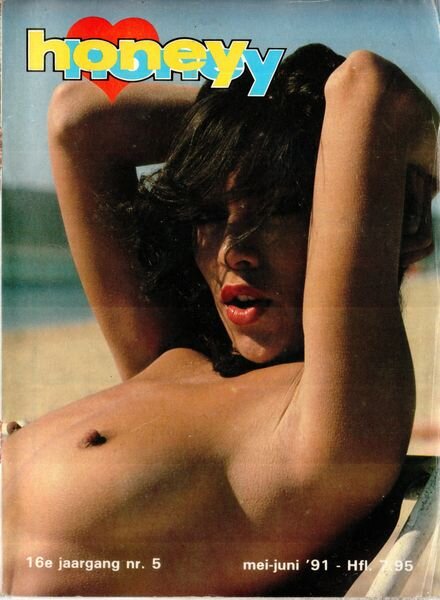Honey – May 1991 Cover