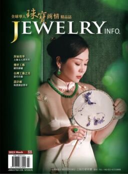 Jewelryinfo – 2023-05-01