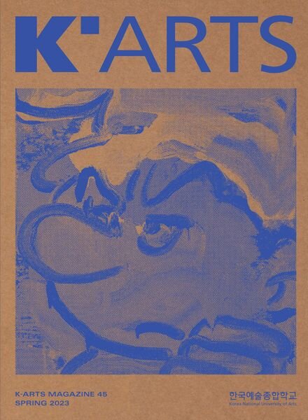 K-Arts – 2023-04-26 Cover