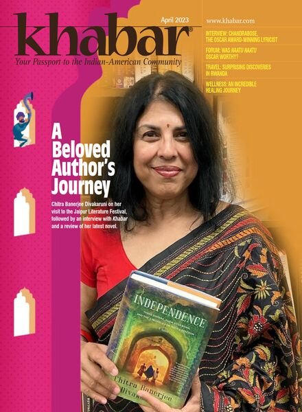 Khabar – April 2023 Cover