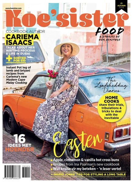 Koe’sister – March 2023 Cover