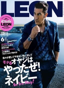 LEON – 2023-04-01