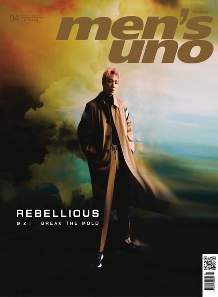 Men’s Uno Taiwan – 2023-04-01 Cover