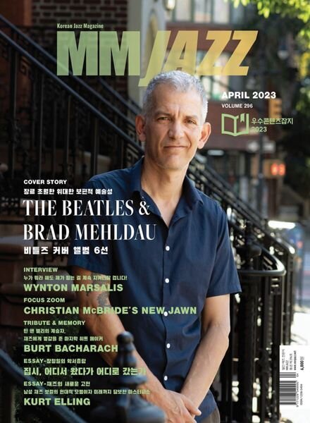 MM JAZZ – 2023-04-05 Cover