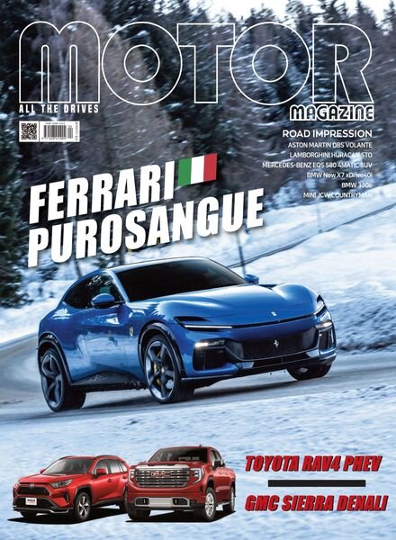 MOTOR MAGAZINE – 2023-04-05 Cover