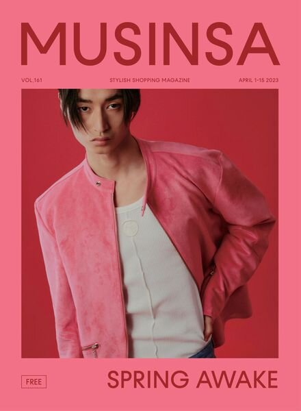 MUSINSA – 2023-03-28 Cover
