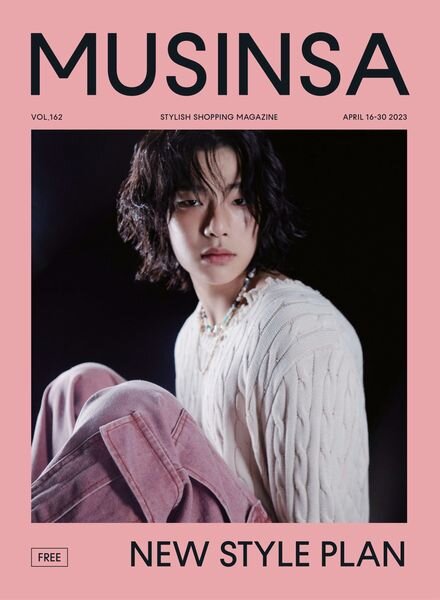 MUSINSA – 2023-04-17 Cover