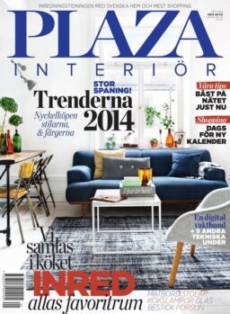 Plaza Interior – december 2013
