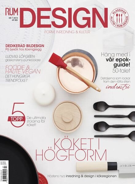 Rum Design – augusti 2015 Cover
